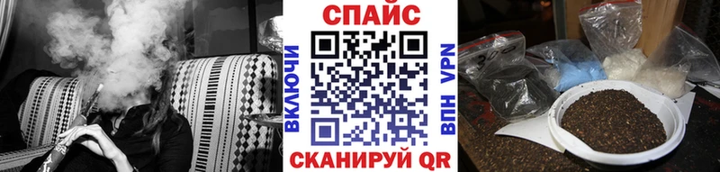 Бутират BDO 33%  наркотики  Майский 