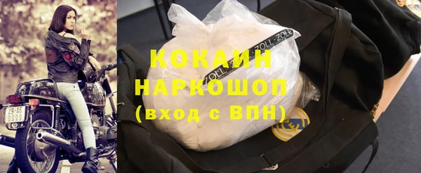 apvp Новодвинск