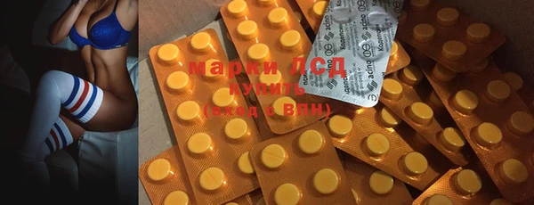 прущая мука Ахтубинск