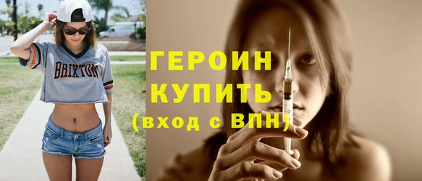 apvp Новодвинск