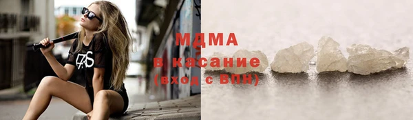 меф Абинск