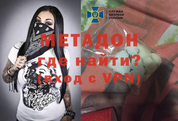 apvp Новодвинск