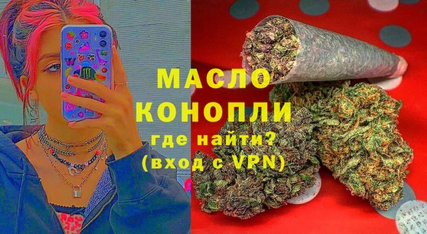 кокаин Новокубанск