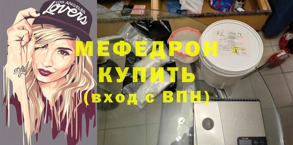 apvp Новодвинск