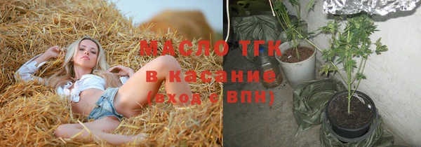 apvp Новодвинск
