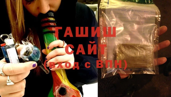 apvp Новодвинск