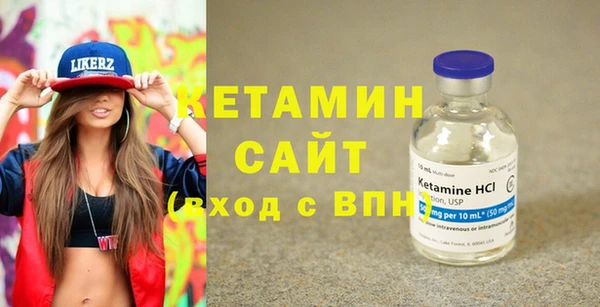 apvp Новодвинск