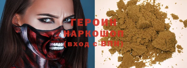 меф Абинск