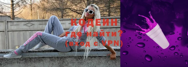 apvp Новодвинск
