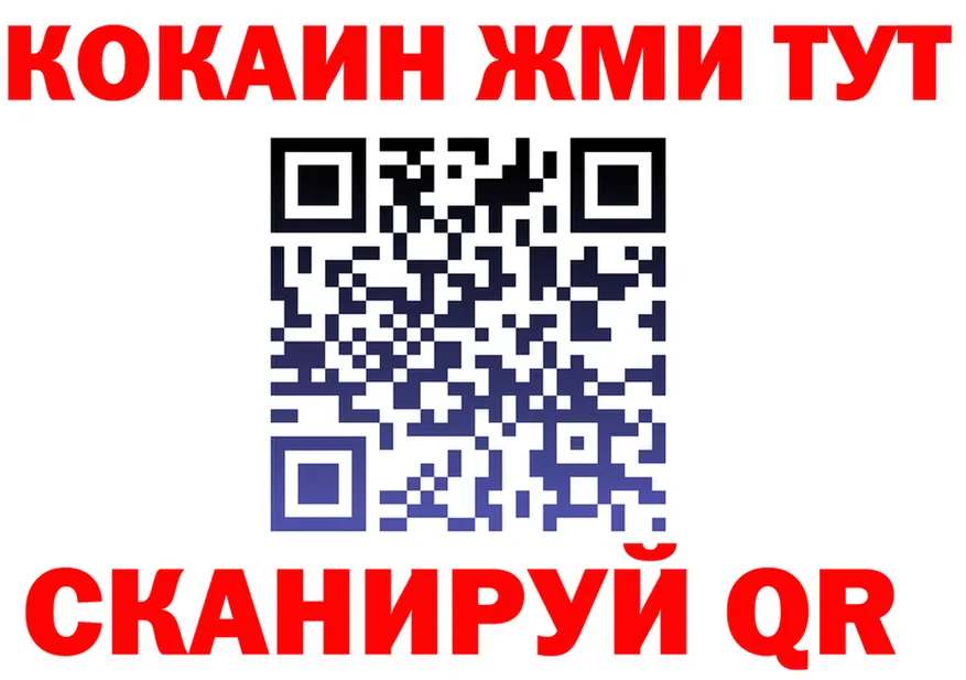 МЕФ VHQ ссылки это OMG Майский