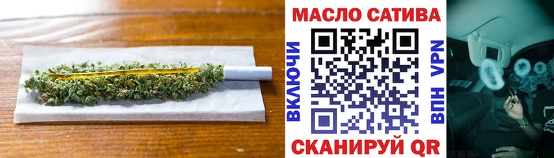 ТГК концентрат  MEGA зеркало  Майский 