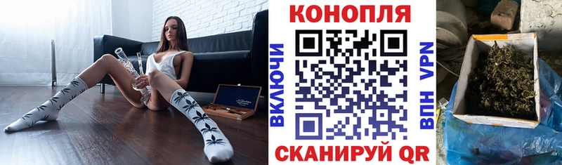 Канабис MAZAR  даркнет сайт  OMG ONION  Майский 
